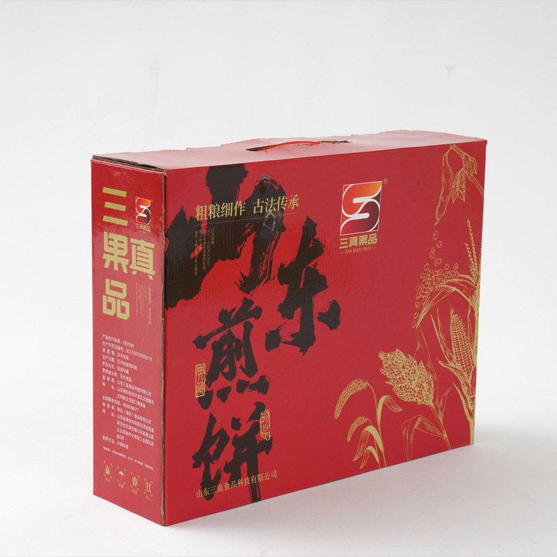 济宁纸箱